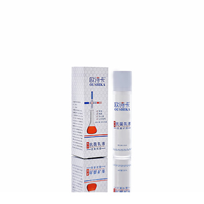 南沙多用途抗菌乳液